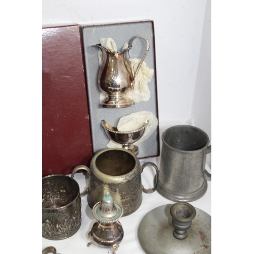 469 - INTERESTING QUANTITY OF METALWARE