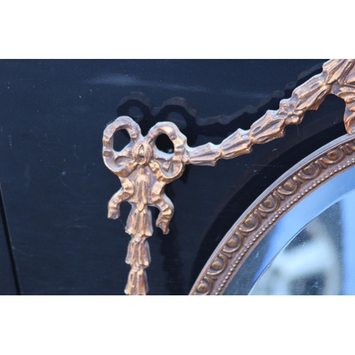 177 - VINTAGE ORNATE MIRROR
110 X 60CM