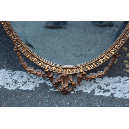 177 - VINTAGE ORNATE MIRROR
110 X 60CM