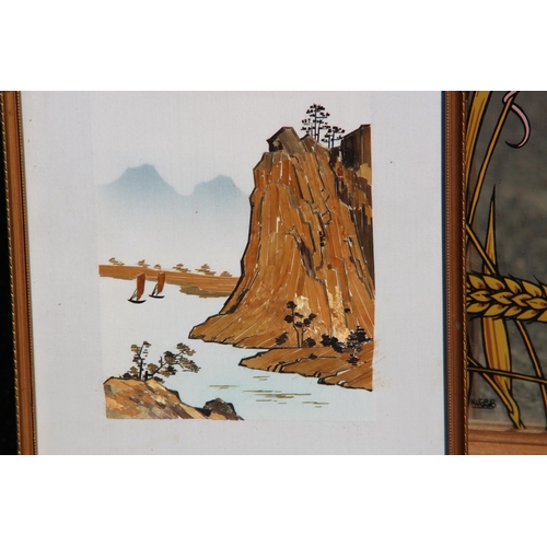 181 - 2 X PICTURE MIRRORS AND 2 X EMBOSSED ORIENTAL PICTURES 
34 X 24CM