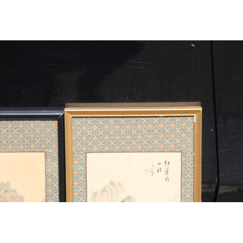 195 - 3 X ORIENTAL PICTURES 
53 X 22CM