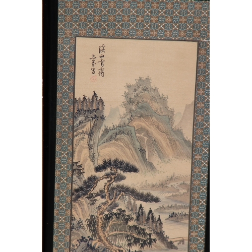 195 - 3 X ORIENTAL PICTURES 
53 X 22CM