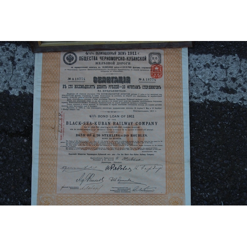 199 - QUANTITY OF FRAMED BOND CERTIFICATES
35 X 48CM