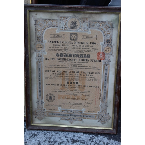 199 - QUANTITY OF FRAMED BOND CERTIFICATES
35 X 48CM