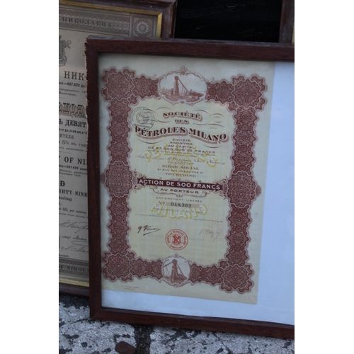 199 - QUANTITY OF FRAMED BOND CERTIFICATES
35 X 48CM