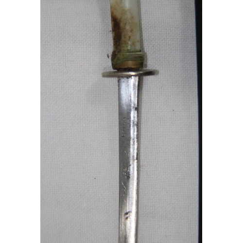 911 - VINTAGE SMALL NOVELTY SAMURI SWORD
21CM