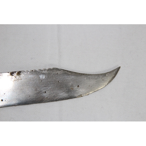 913 - VINTAGE ORNATE KNIFE
28CM