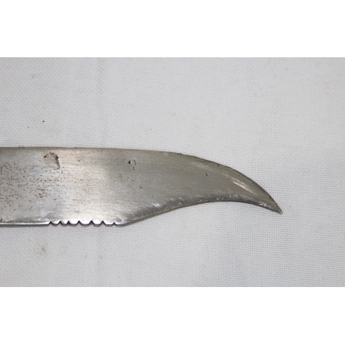 913 - VINTAGE ORNATE KNIFE
28CM