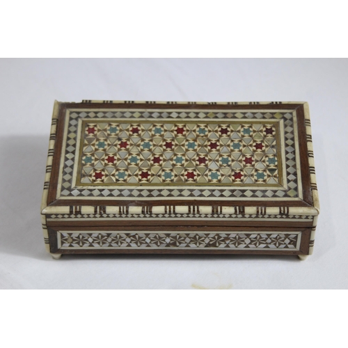 480 - EASTERN CARVED JEWELLERY BOX AND 3 OTHERS
30 X 20 X 10CM