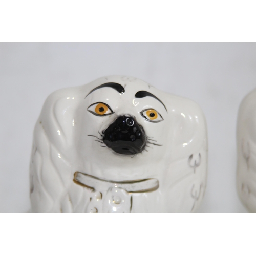 877 - PAIR OF BESWICK DOGS
23CM