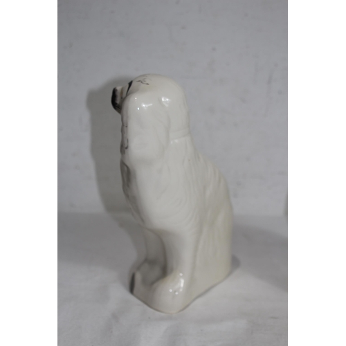 877 - PAIR OF BESWICK DOGS
23CM