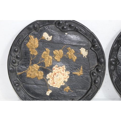 912 - PAIR OF ANTIQUE BRETBY PLAQUES - 1 A/F
35CM