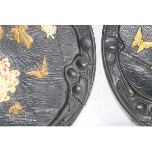 912 - PAIR OF ANTIQUE BRETBY PLAQUES - 1 A/F
35CM