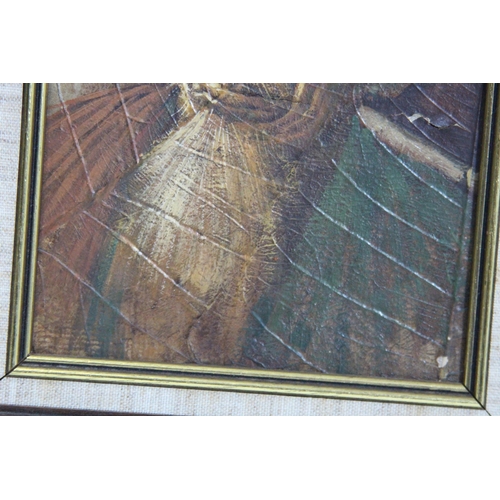 202 - OIL PAINTING ON LEAF OF AN ORIENTAL GENTLEMAN
26 X 21CM