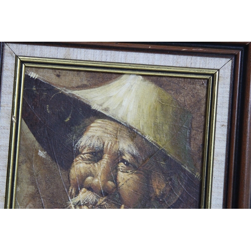 202 - OIL PAINTING ON LEAF OF AN ORIENTAL GENTLEMAN
26 X 21CM