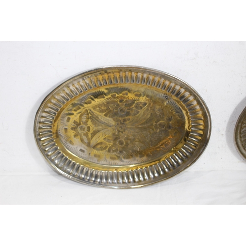 505 - VINTAGE BRASS CURRY SET
26CM