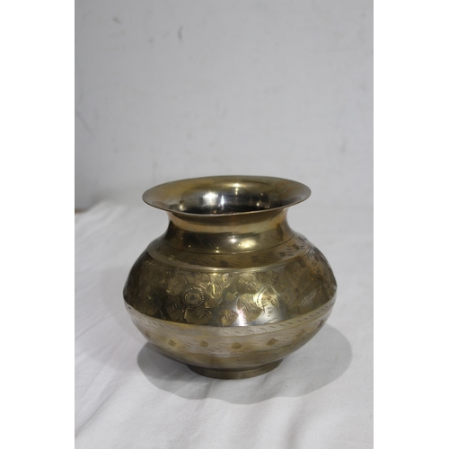 505 - VINTAGE BRASS CURRY SET
26CM