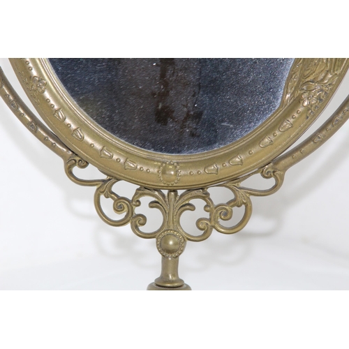 227 - VINTAGE BRASS DRESSING TABLE MIRROR
37 X 28CM