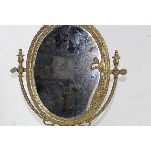 227 - VINTAGE BRASS DRESSING TABLE MIRROR
37 X 28CM