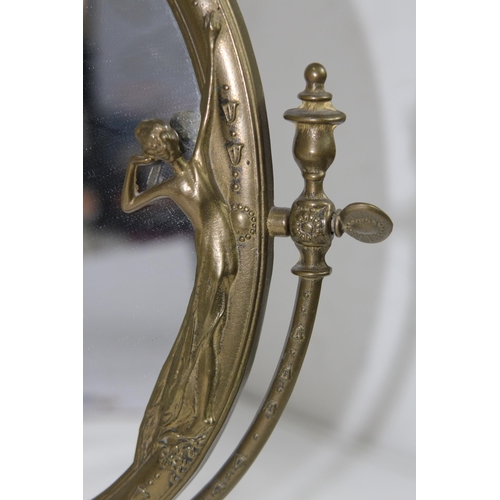 227 - VINTAGE BRASS DRESSING TABLE MIRROR
37 X 28CM