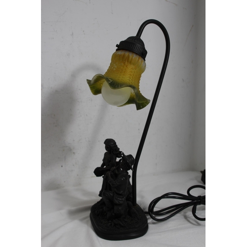 263 - CHARACTER LAMP
42CM