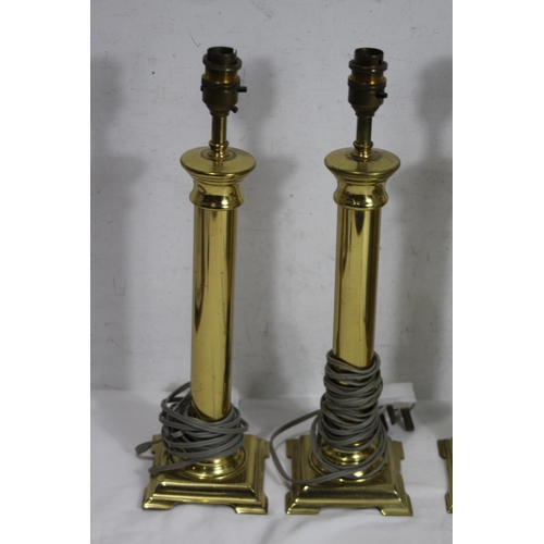 266 - 4 X BRASS COLOUMN LAMPS 
55CM