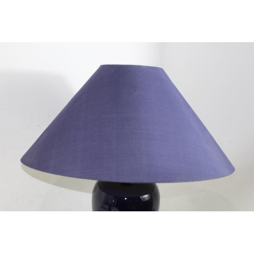 267 - LARGE URN STYLE LAMP
64CM