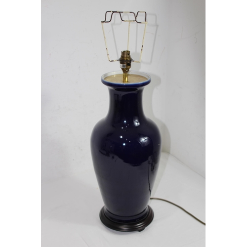 267 - LARGE URN STYLE LAMP
64CM