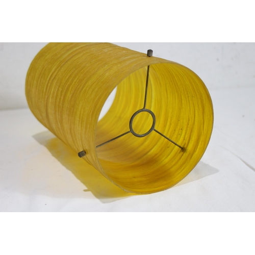 276 - SPUN FIBRE GLASS SHADE 
25.5CM