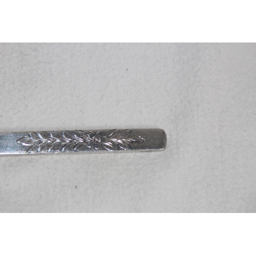 1065 - BRIGHTCUT FLORAL DECORATED SILVER LETTER OPENER BY WRS - BIRMINGHAM 1994 - 37G