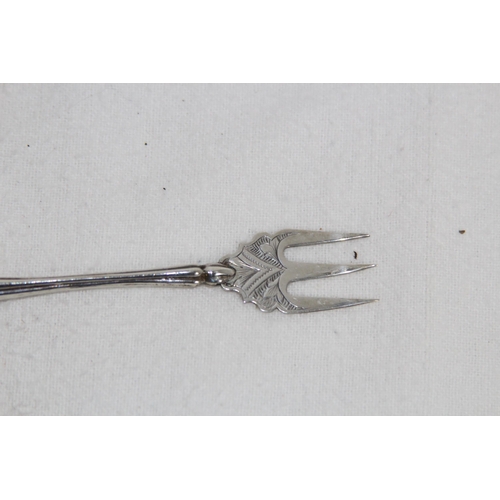 1067 - SOLID SILVER PICKLE FORK