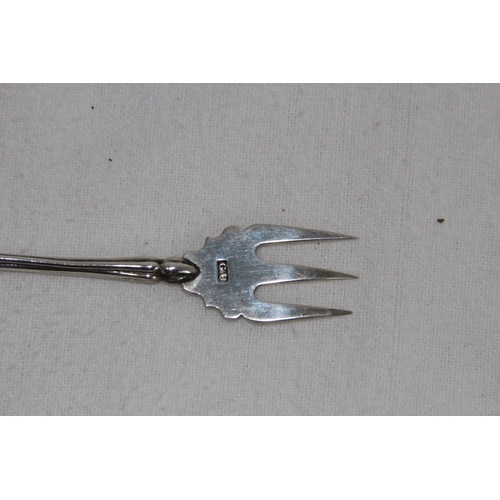 1067 - SOLID SILVER PICKLE FORK