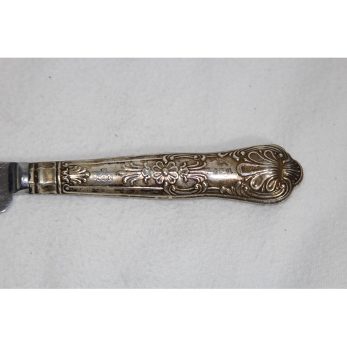 1068 - SILVER HANDLED BREAD KNIFE