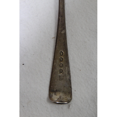 1073 - LARGE SILVER SERVING SPOON - 50.5G - LONDON 1805 - GEORGE WINTLE