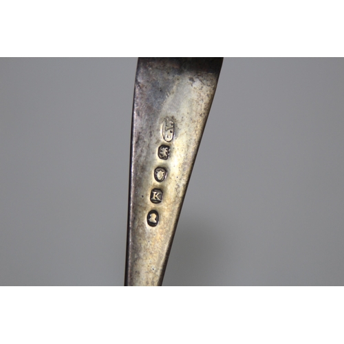 1073 - LARGE SILVER SERVING SPOON - 50.5G - LONDON 1805 - GEORGE WINTLE