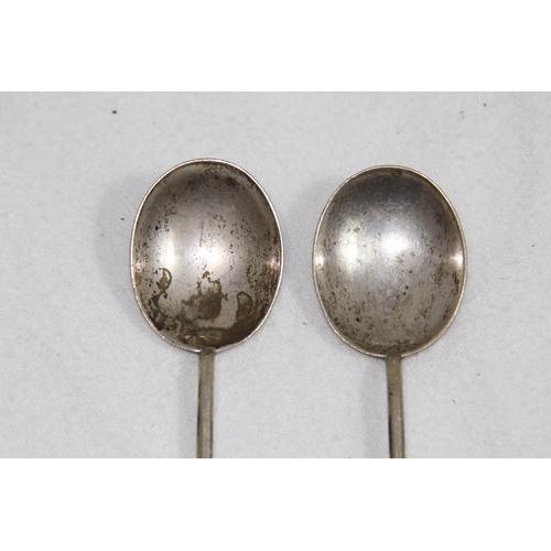 1075 - PAIR OF SMALL SILVER SPOONS - 30.5G - SHEFFIELD 1937 - C.W FLETCHER