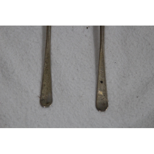 1075 - PAIR OF SMALL SILVER SPOONS - 30.5G - SHEFFIELD 1937 - C.W FLETCHER