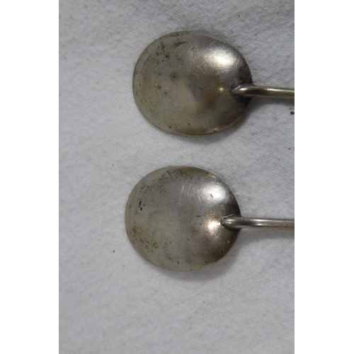 1075 - PAIR OF SMALL SILVER SPOONS - 30.5G - SHEFFIELD 1937 - C.W FLETCHER