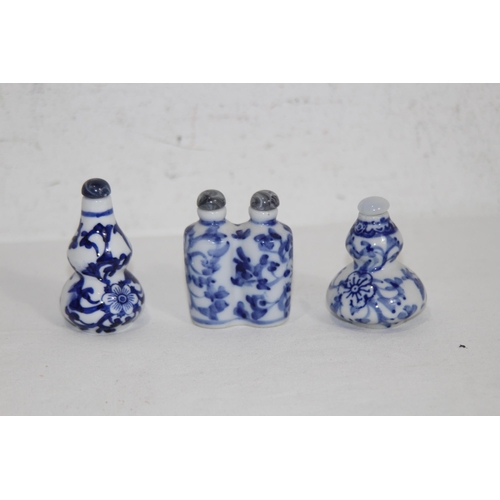 359 - QUANTITY OF ORIENTAL SCENT BOTTLES x12
8CM