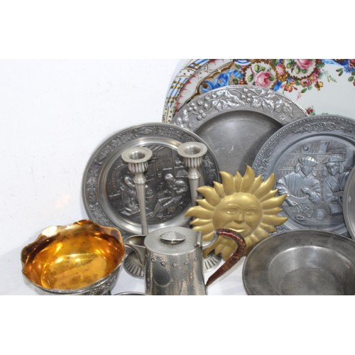 507 - LARGE QUANTITY OF SILVER PLATED ITEMS ETC
61CM