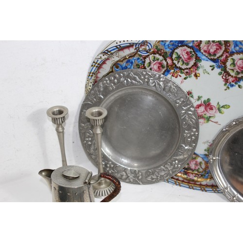 507 - LARGE QUANTITY OF SILVER PLATED ITEMS ETC
61CM