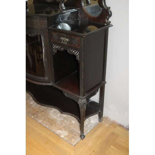 60 - VINTAGE CHIFFONIER EBONISED
123 X 53 X 210CM