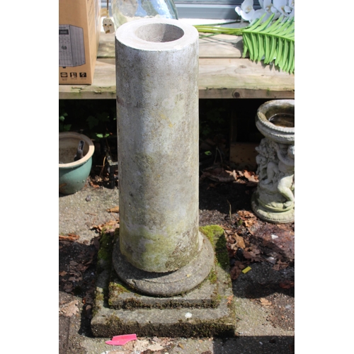 109 - STONE SUNDIAL ON PEDESTAL BASE 
85 X 40 X 40CM