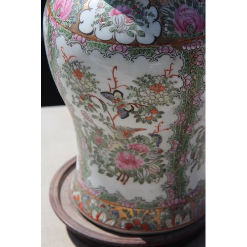 252 - ORIENTAL STYLE LAMP
44CM