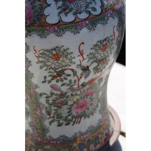 252 - ORIENTAL STYLE LAMP
44CM