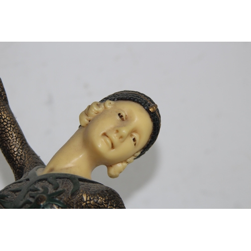 933 - RESIN ART DECO FIGURINE
50CM