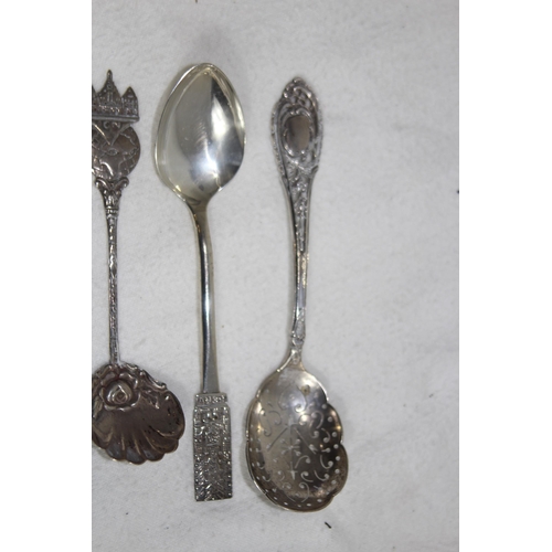 1082 - QUANTITY OF SILVER SPOONS ETC