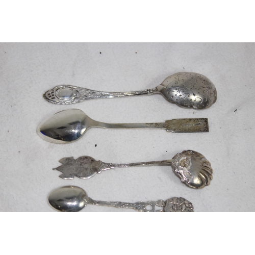 1082 - QUANTITY OF SILVER SPOONS ETC