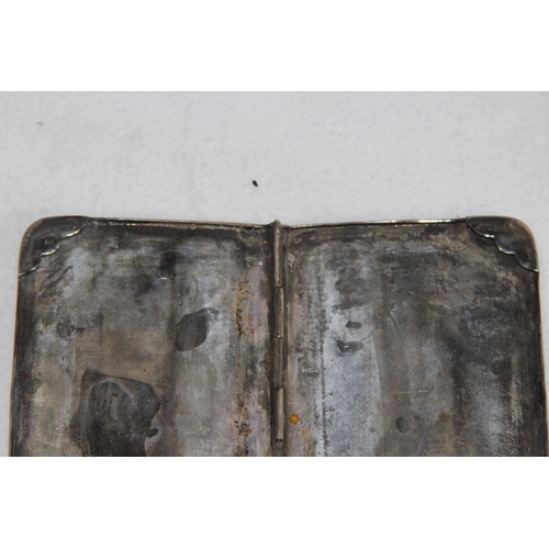 1083 - TESTED SILVER CASED DIARY