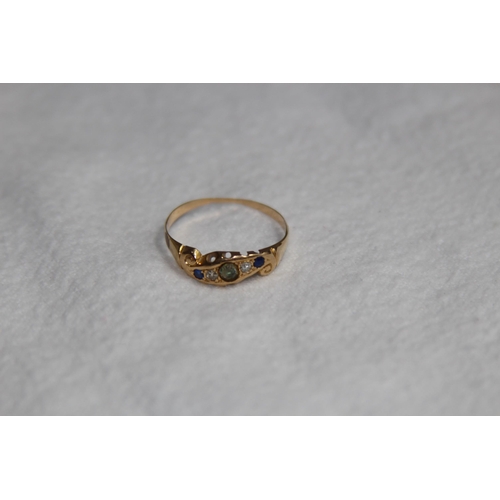 1175 - 18CT GOLD RING SELLING AS SCRAP - 2.2G